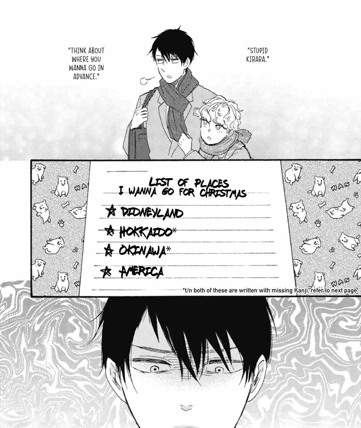 Read Ashita Wa Docchi Da! chapter 39 image 3 on Lezhin