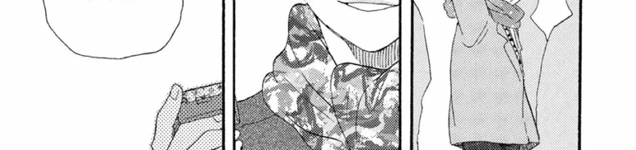 Read Ashita Wa Docchi Da! chapter 39 image 30 on Lezhin