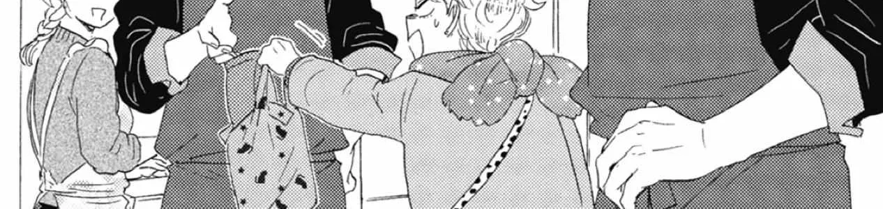 Read Ashita Wa Docchi Da! chapter 39 image 32 on Lezhin