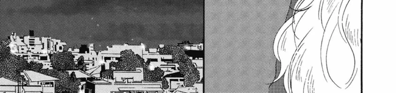Read Ashita Wa Docchi Da! chapter 39 image 46 on Lezhin