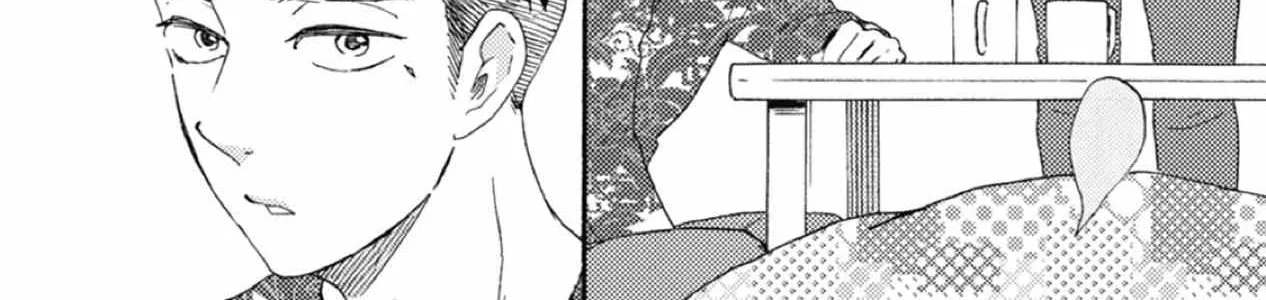 Read Ashita Wa Docchi Da! chapter 39 image 48 on Lezhin