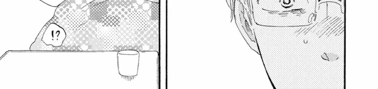 Read Ashita Wa Docchi Da! chapter 39 image 54 on Lezhin