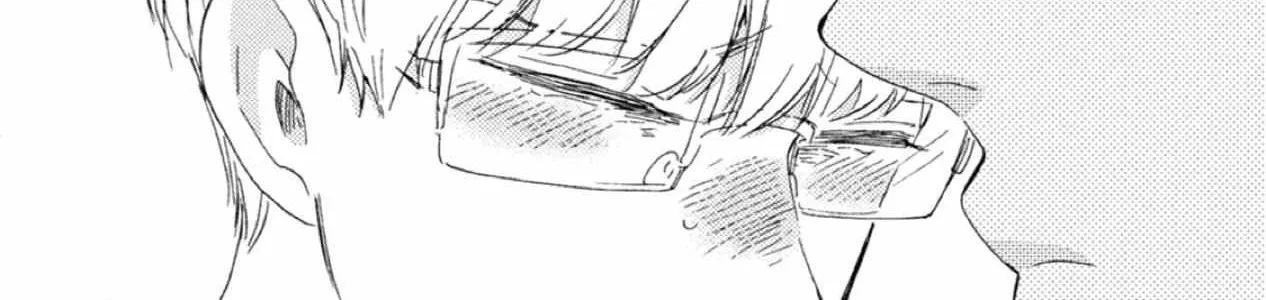 Read Ashita Wa Docchi Da! chapter 39 image 56 on Lezhin