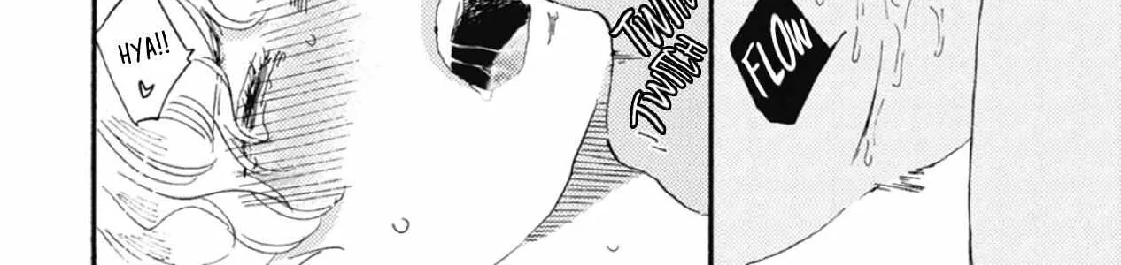 Read Ashita Wa Docchi Da! chapter 39 image 64 on Lezhin