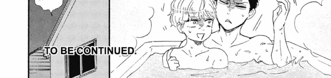 Read Ashita Wa Docchi Da! chapter 39 image 68 on Lezhin