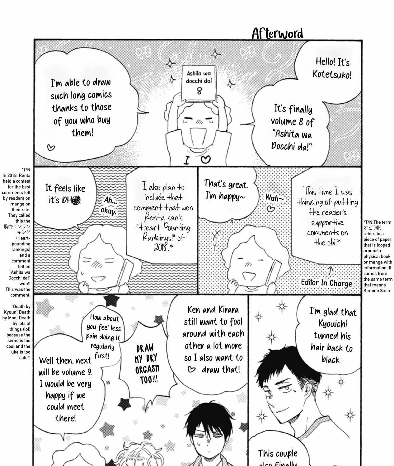 Read Ashita Wa Docchi Da! chapter 39 image 77 on Lezhin