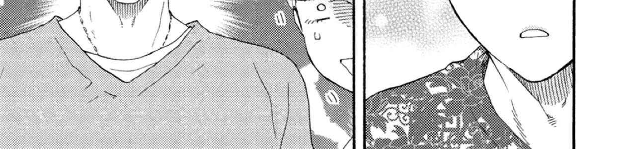 Read Ashita Wa Docchi Da! chapter 40 image 18 on Lezhin