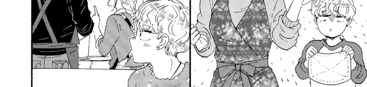 Read Ashita Wa Docchi Da! chapter 40 image 20 on Lezhin