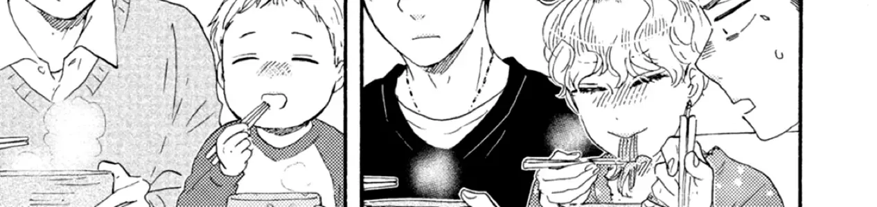 Read Ashita Wa Docchi Da! chapter 40 image 26 on Lezhin