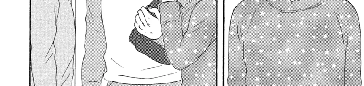 Read Ashita Wa Docchi Da! chapter 40 image 32 on Lezhin