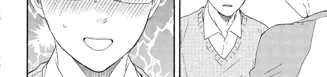 Read Ashita Wa Docchi Da! chapter 40 image 36 on Lezhin