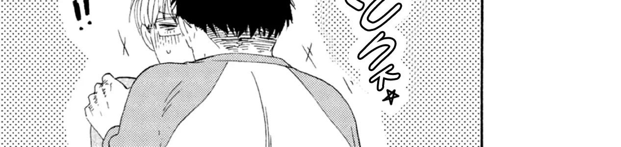 Read Ashita Wa Docchi Da! chapter 40 image 42 on Lezhin