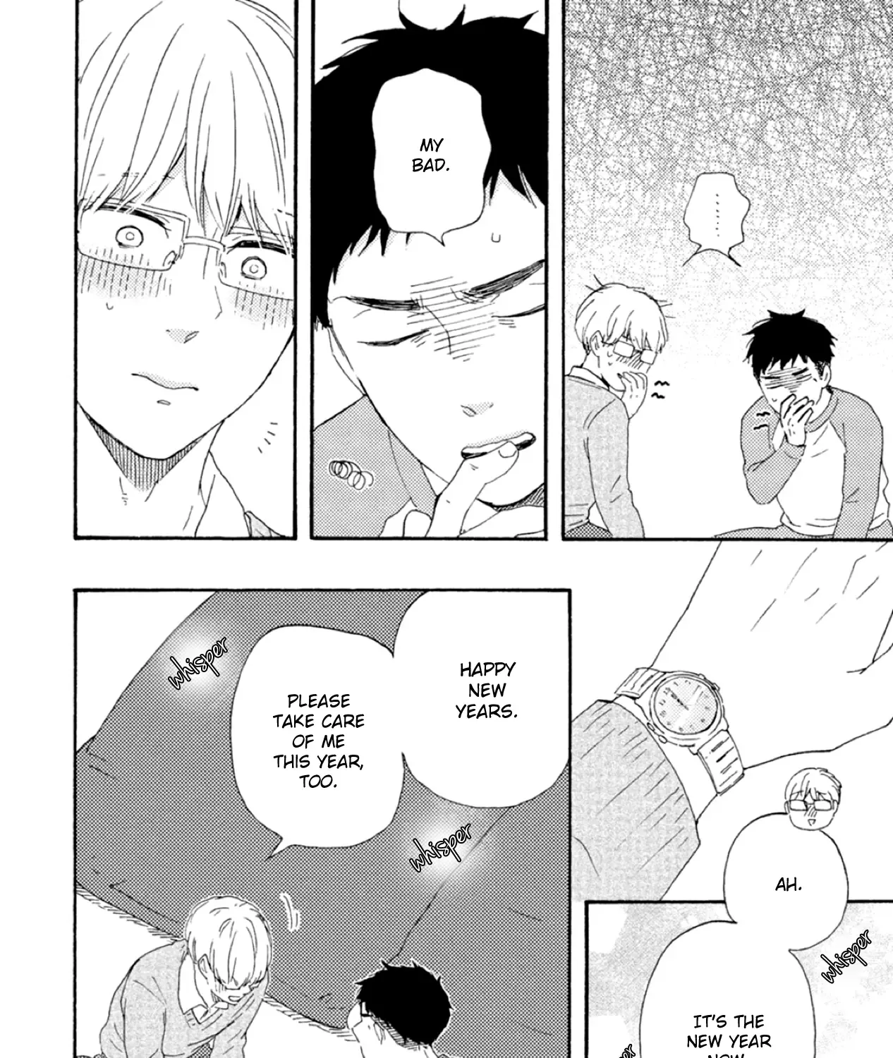 Read Ashita Wa Docchi Da! chapter 40 image 43 on Lezhin