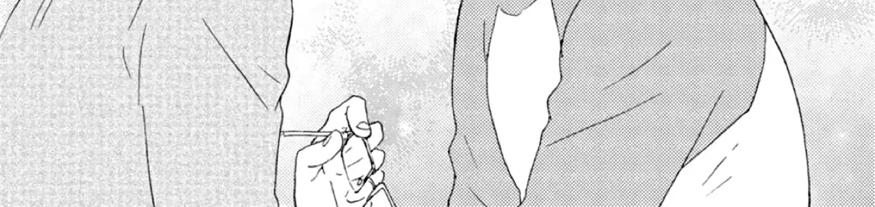 Read Ashita Wa Docchi Da! chapter 40 image 46 on Lezhin