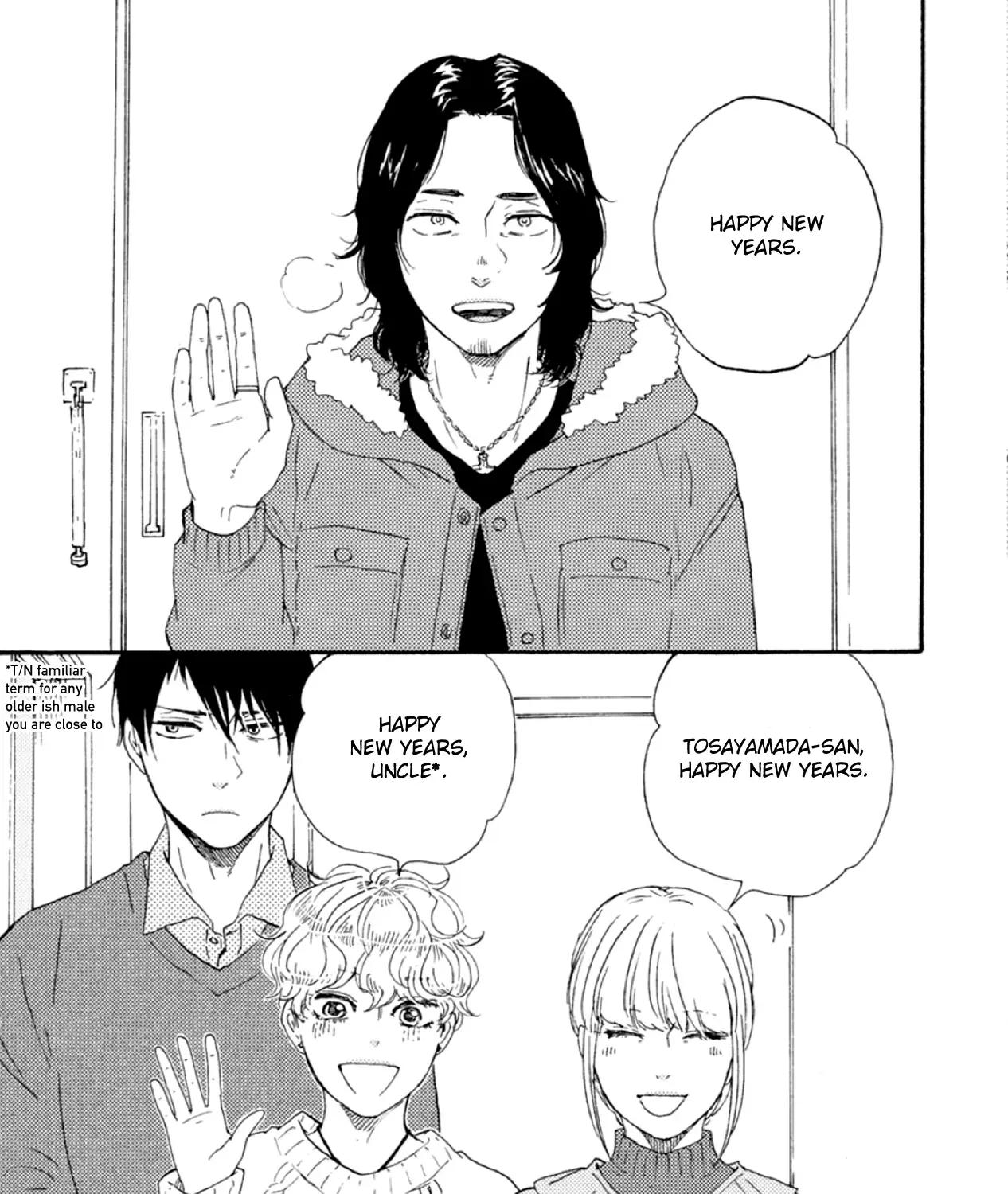 Read Ashita Wa Docchi Da! chapter 40 image 49 on Lezhin
