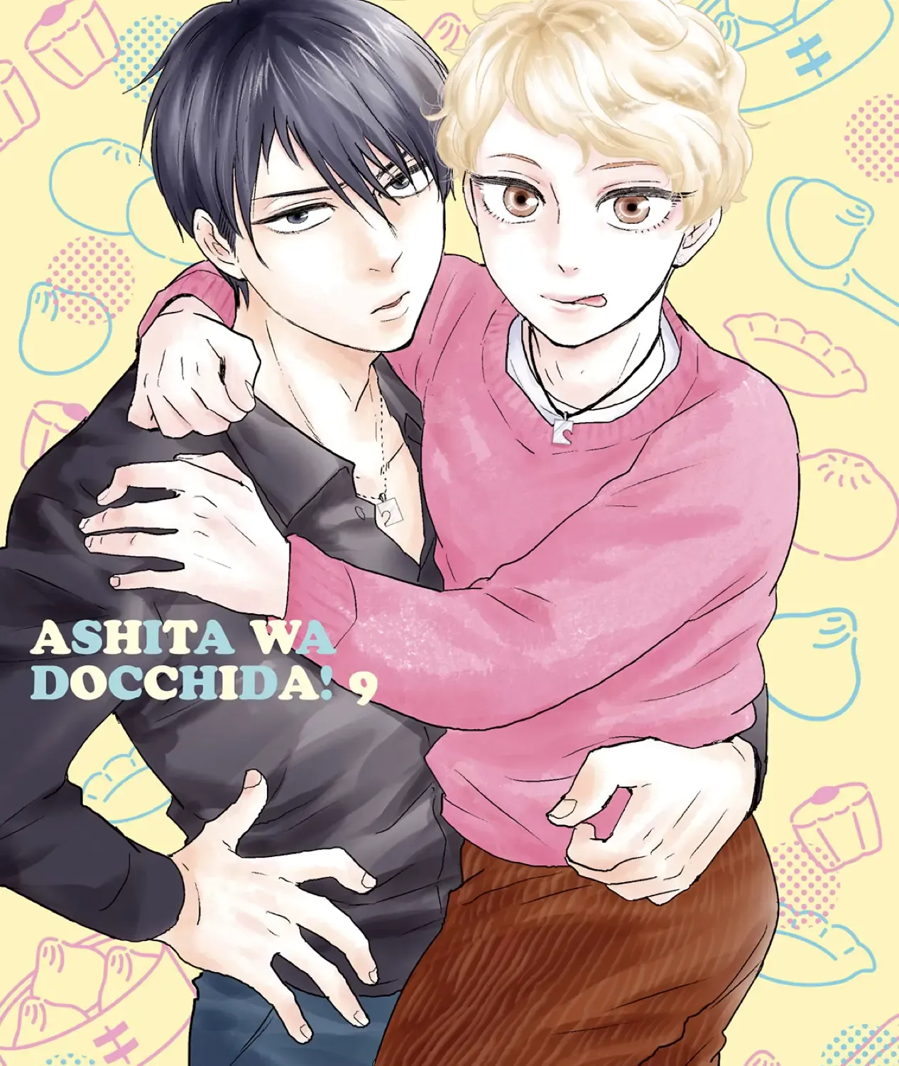 Read Ashita Wa Docchi Da! chapter 40 image 5 on Lezhin