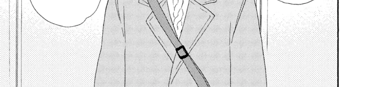 Read Ashita Wa Docchi Da! chapter 40 image 54 on Lezhin