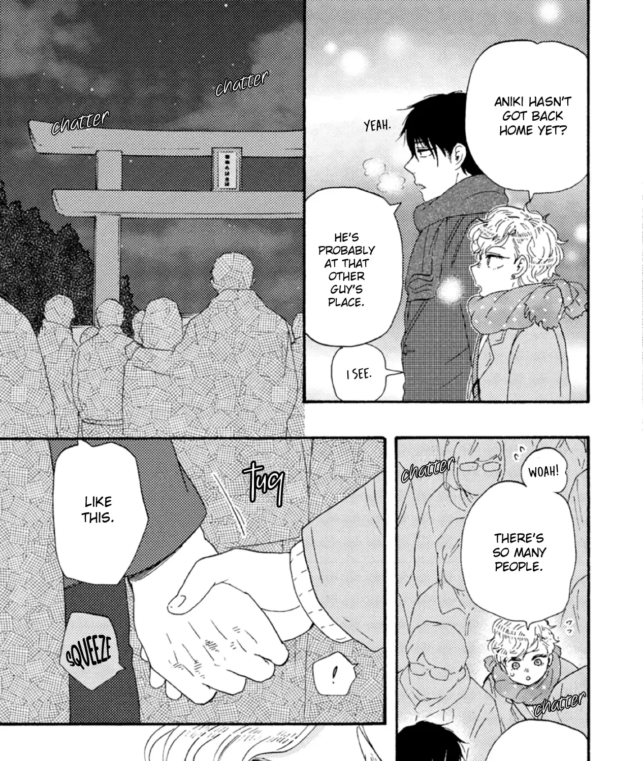 Read Ashita Wa Docchi Da! chapter 40 image 57 on Lezhin