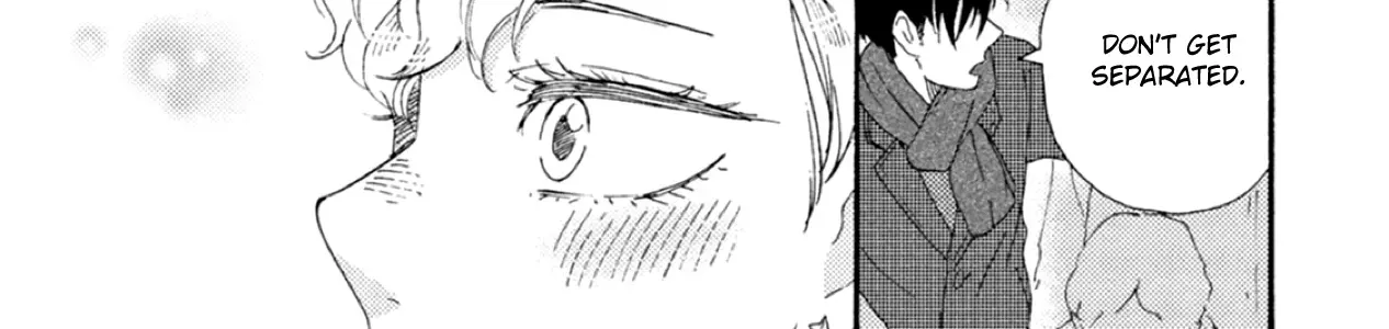 Read Ashita Wa Docchi Da! chapter 40 image 58 on Lezhin