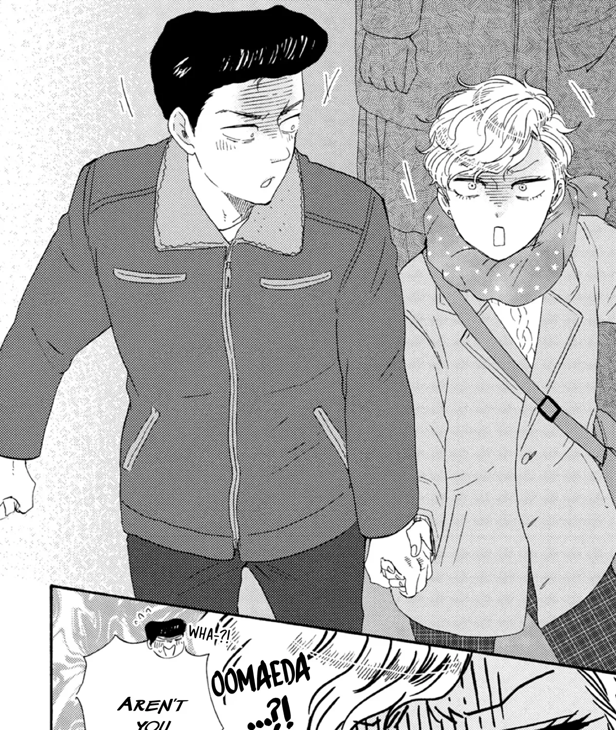 Read Ashita Wa Docchi Da! chapter 40 image 59 on Lezhin