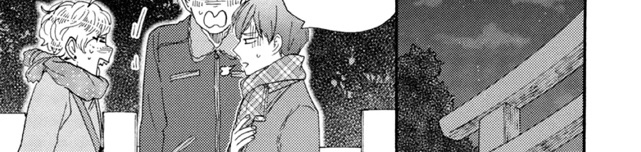 Read Ashita Wa Docchi Da! chapter 40 image 62 on Lezhin
