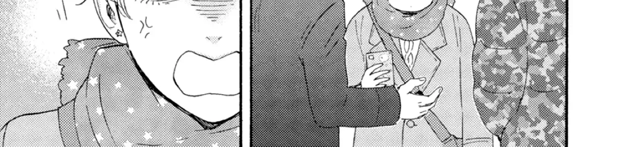 Read Ashita Wa Docchi Da! chapter 40 image 66 on Lezhin