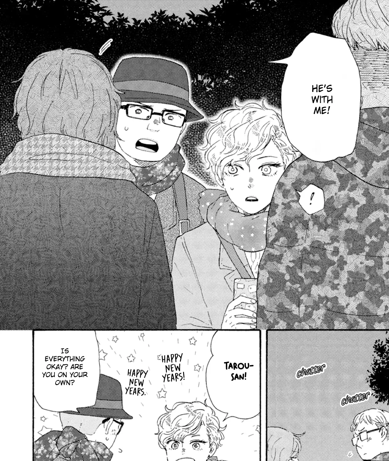 Read Ashita Wa Docchi Da! chapter 40 image 67 on Lezhin