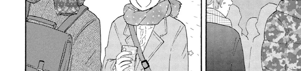 Read Ashita Wa Docchi Da! chapter 40 image 68 on Lezhin