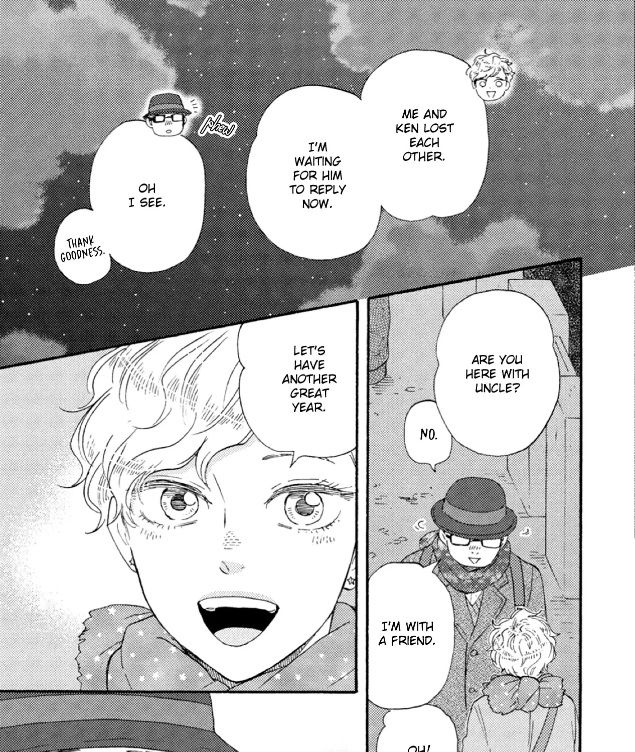 Read Ashita Wa Docchi Da! chapter 40 image 69 on Lezhin