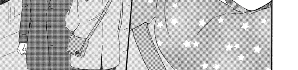 Read Ashita Wa Docchi Da! chapter 41 image 17 on Lezhin