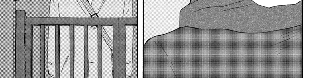 Read Ashita Wa Docchi Da! chapter 41 image 21 on Lezhin