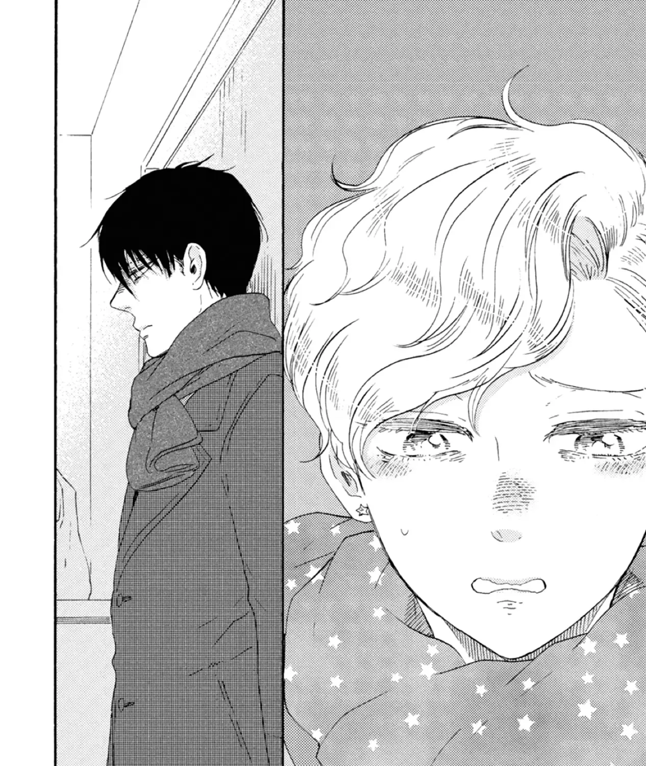 Read Ashita Wa Docchi Da! chapter 41 image 22 on Lezhin