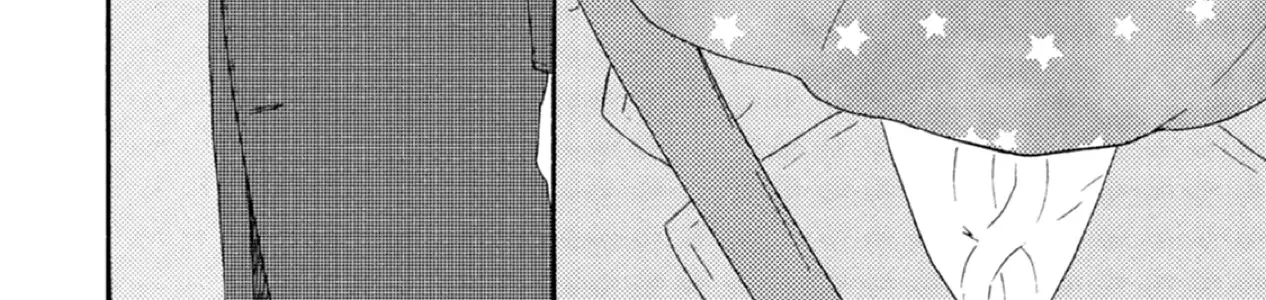 Read Ashita Wa Docchi Da! chapter 41 image 23 on Lezhin