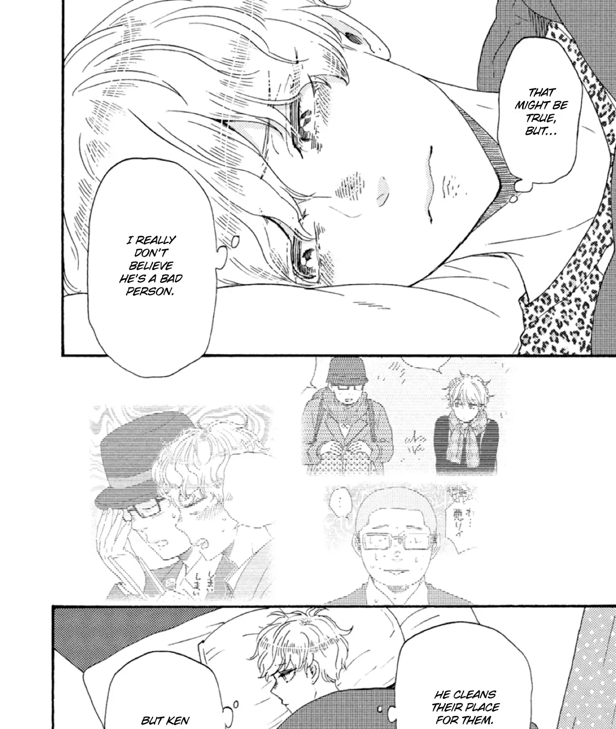 Read Ashita Wa Docchi Da! chapter 41 image 26 on Lezhin