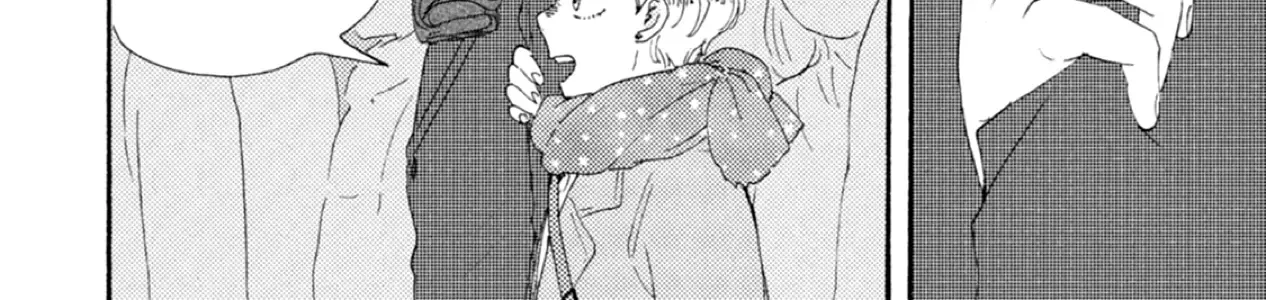 Read Ashita Wa Docchi Da! chapter 41 image 3 on Lezhin