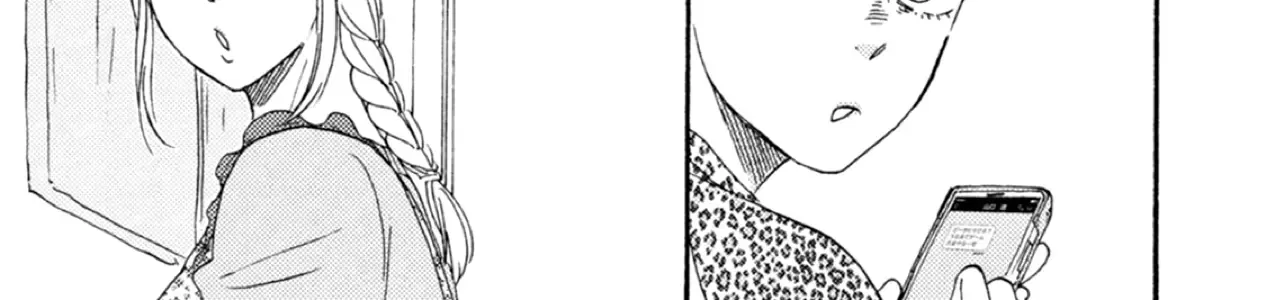 Read Ashita Wa Docchi Da! chapter 41 image 37 on Lezhin