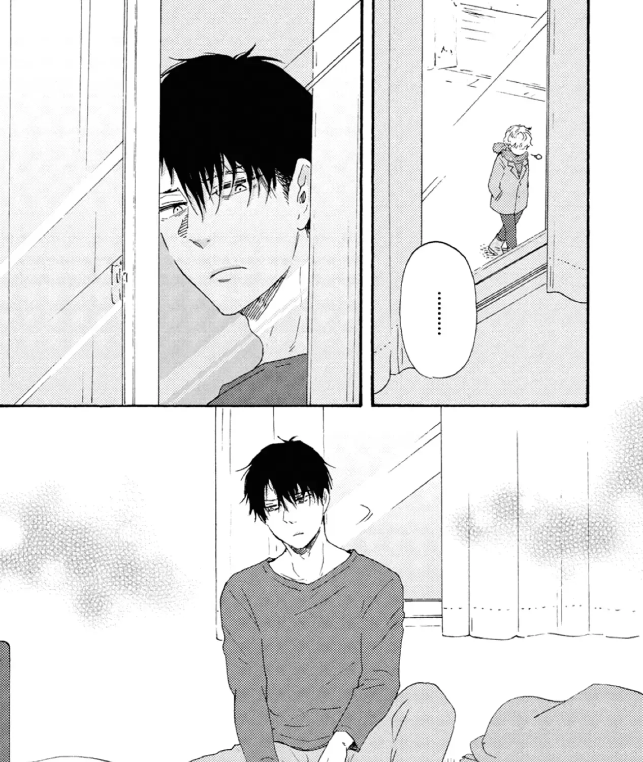 Read Ashita Wa Docchi Da! chapter 41 image 40 on Lezhin