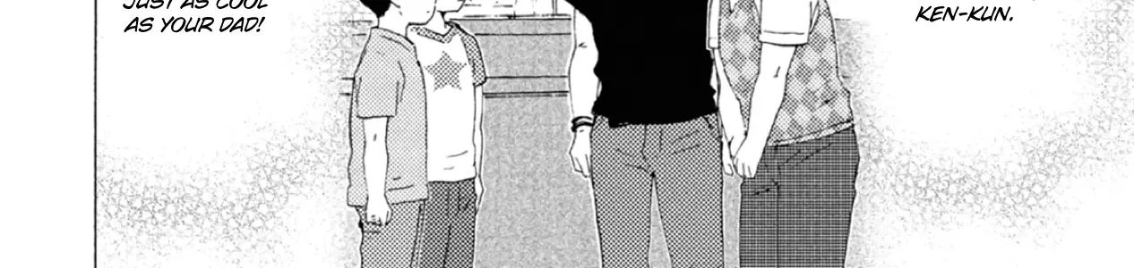 Read Ashita Wa Docchi Da! chapter 41 image 43 on Lezhin
