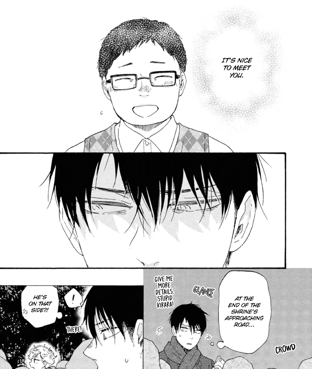 Read Ashita Wa Docchi Da! chapter 41 image 44 on Lezhin