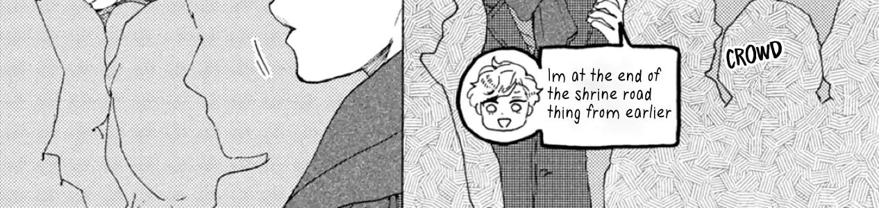 Read Ashita Wa Docchi Da! chapter 41 image 45 on Lezhin