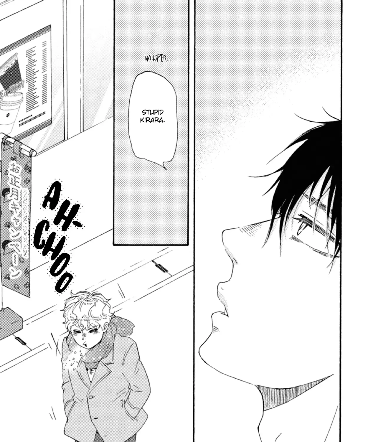 Read Ashita Wa Docchi Da! chapter 41 image 48 on Lezhin