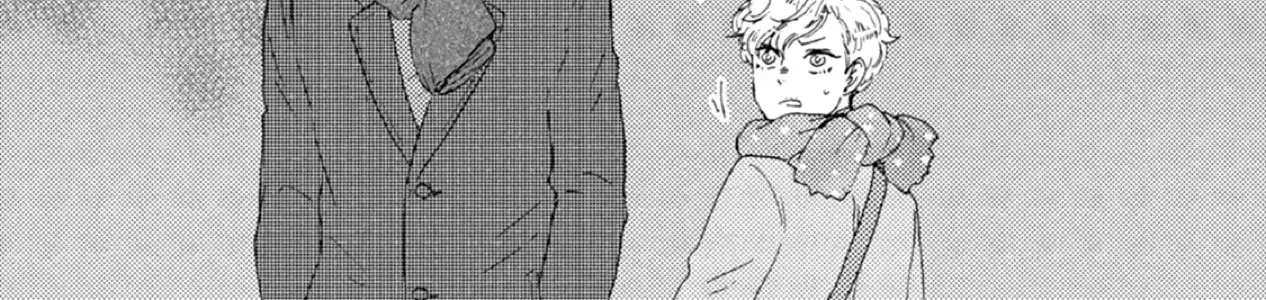 Read Ashita Wa Docchi Da! chapter 41 image 9 on Lezhin