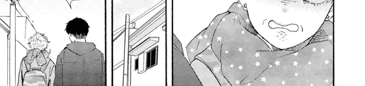 Read Ashita Wa Docchi Da! chapter 42 image 10 on Lezhin
