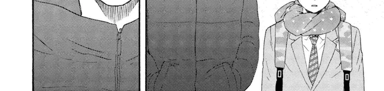 Read Ashita Wa Docchi Da! chapter 42 image 12 on Lezhin