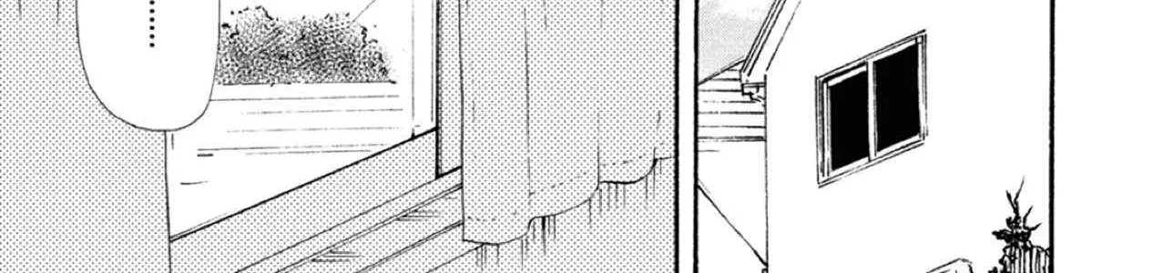 Read Ashita Wa Docchi Da! chapter 42 image 34 on Lezhin