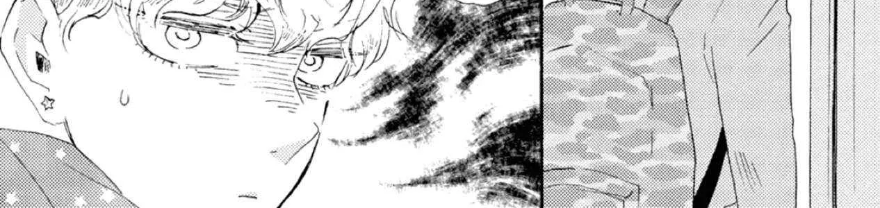 Read Ashita Wa Docchi Da! chapter 42 image 4 on Lezhin