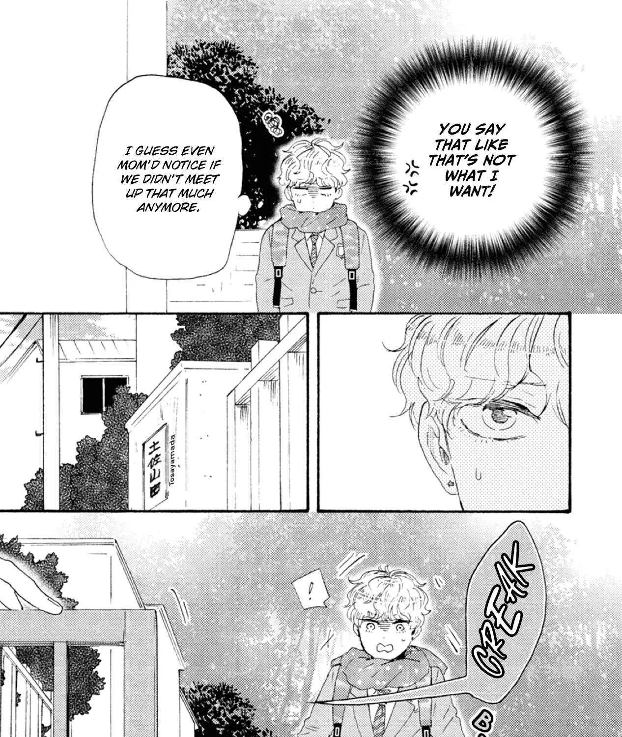Read Ashita Wa Docchi Da! chapter 42 image 5 on Lezhin