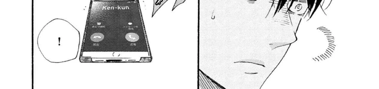 Read Ashita Wa Docchi Da! chapter 42 image 52 on Lezhin