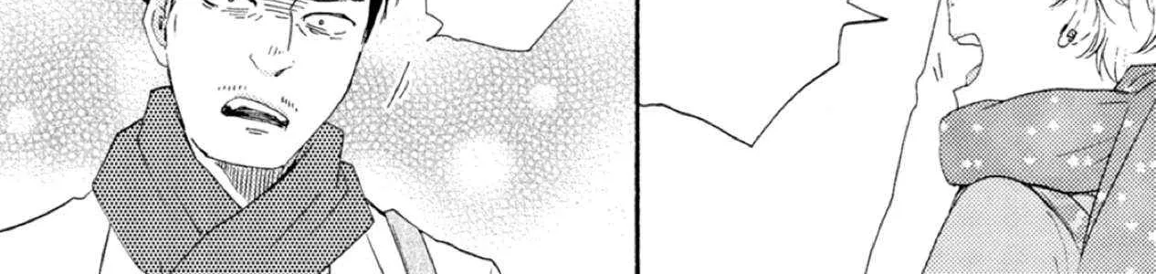 Read Ashita Wa Docchi Da! chapter 42 image 56 on Lezhin