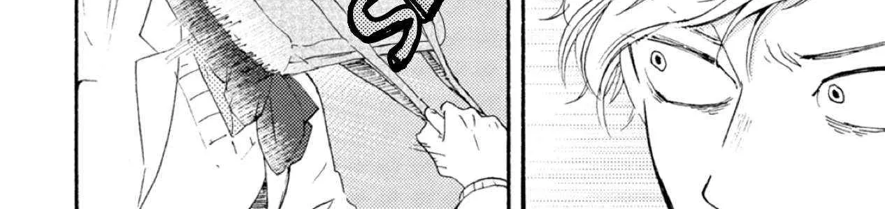 Read Ashita Wa Docchi Da! chapter 42 image 60 on Lezhin